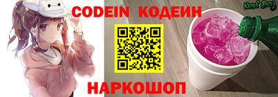 скорость Бугуруслан