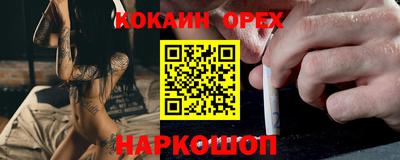 скорость Бугуруслан