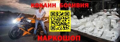 скорость Бугуруслан