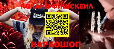 скорость Бугуруслан