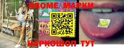 скорость Бугуруслан