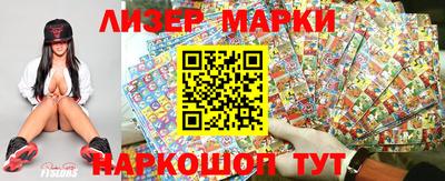 каннабис Бузулук