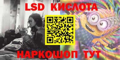 скорость Бугуруслан