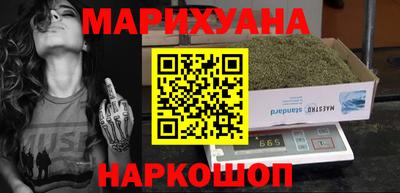 скорость Бугуруслан