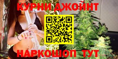 кристаллы Будённовск