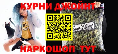 кристаллы Будённовск