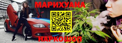 скорость Бугуруслан