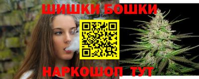 скорость Бугуруслан