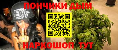 скорость Бугуруслан
