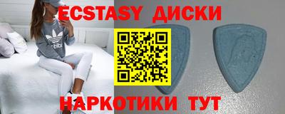 скорость Бугуруслан