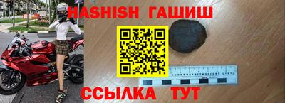 каннабис Бузулук