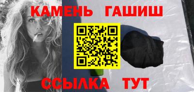 скорость Бугуруслан