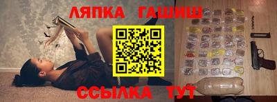 скорость Бугуруслан