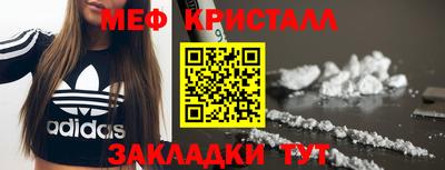 твердый Тулун