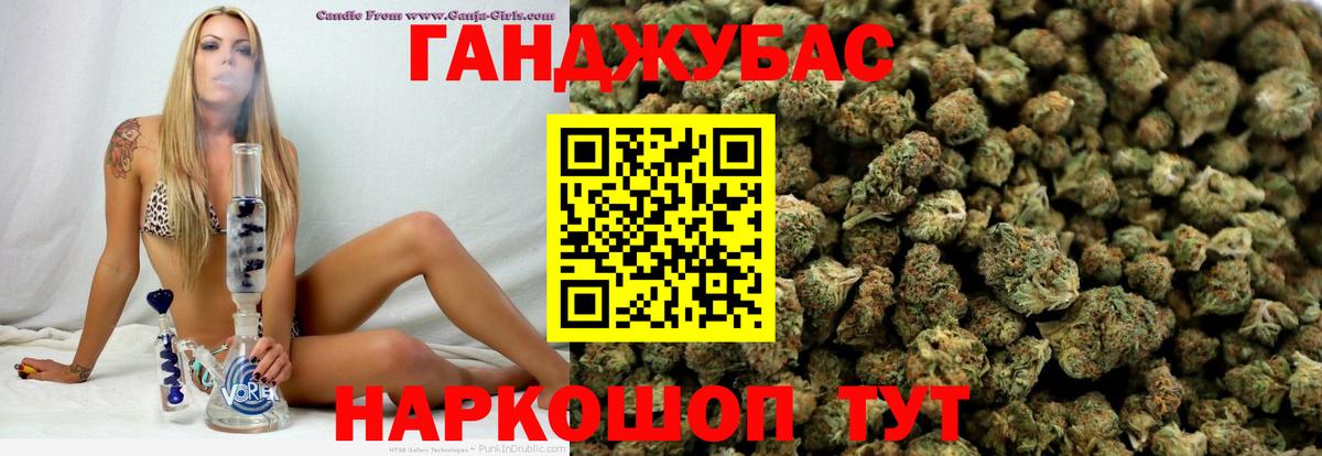Канабис White Widow  Бошки марихуана марихуана  Марихуана сатива  Павлово  Канабис SATIVA & INDICA  Вход с VPN 